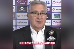 F1大奖赛2025-有应对！伊万赛前：澳大利亚身体出众，我们在这方面有特殊的准备